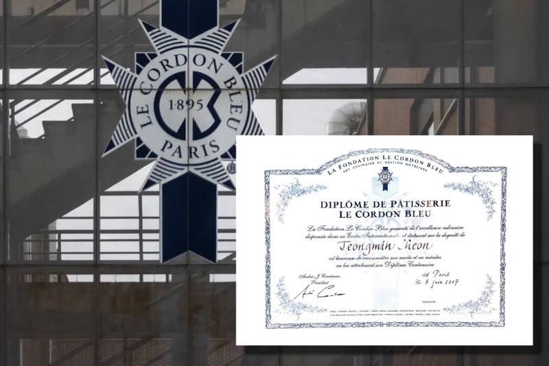 르 꼬르동 블루의 터치